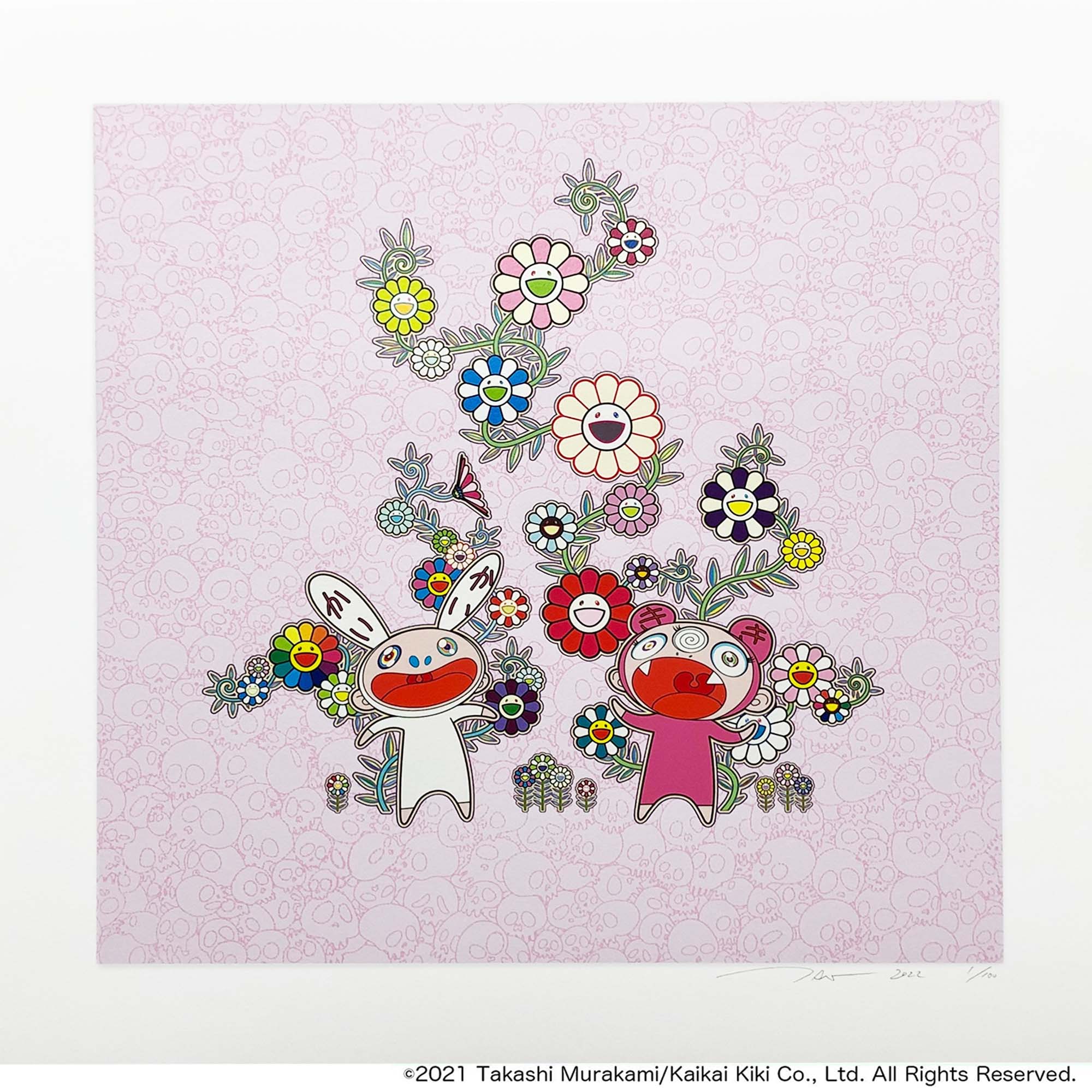 Takashi Murakami Cherry Blossoms in Bloom Kaikai Kiki Print