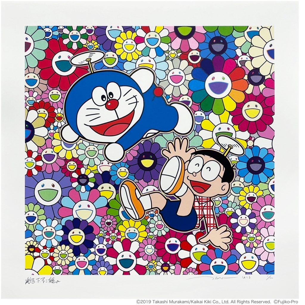Kaikai Kiki, Takashi Murakami  Cherry Blossoms and Pandas (2020