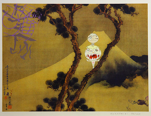 Takashi Murakami Summer Vapor Trail (Signed Print) 2006